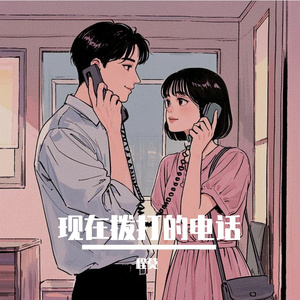 美女被打白嫩屁股女大学生
