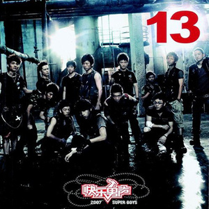 趴男朋友腿被脱裙打屁股视频
