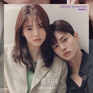 趴男朋友腿被脱裙打屁股视频
