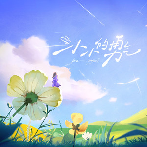 美女被打白嫩屁股女大学生
