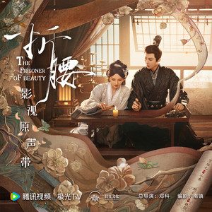 美女被打白嫩屁股女大学生
