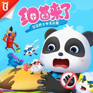 美女被打白嫩屁股女大学生
