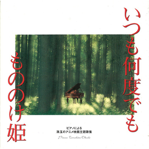 美女被打白嫩屁股女大学生
