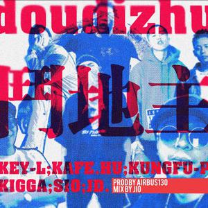 美女被打白嫩屁股女大学生
