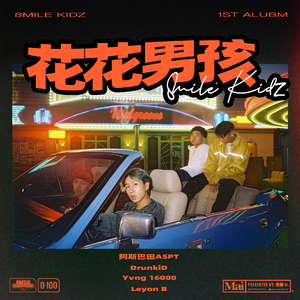 亚州一级av无码毛片久久精品
