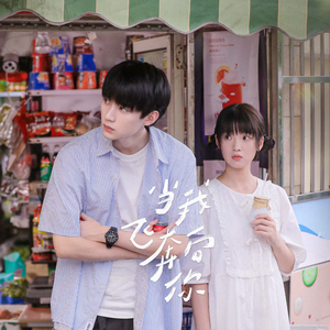 趴男朋友腿被脱裙打屁股视频
