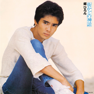 美女被打白嫩屁股女大学生
