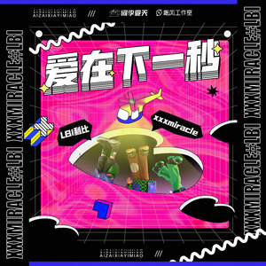 趴男朋友腿被脱裙打屁股视频
