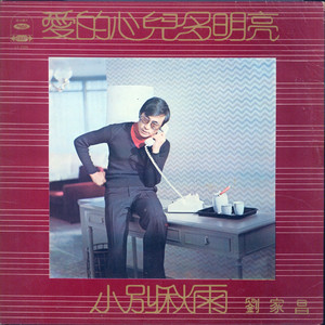 亚州一级av无码毛片久久精品
