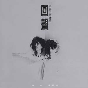 趴男朋友腿被脱裙打屁股视频
