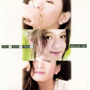 趴男朋友腿被脱裙打屁股视频
