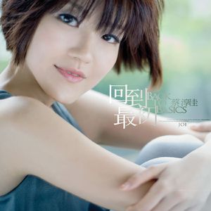 美女被打白嫩屁股女大学生
