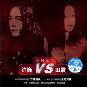 美女被打白嫩屁股女大学生
