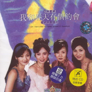 亚州一级av无码毛片久久精品
