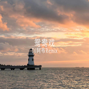 美女被打白嫩屁股女大学生
