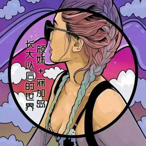 趴男朋友腿被脱裙打屁股视频
