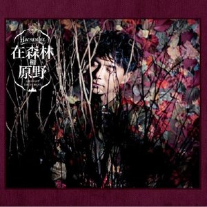 亚州一级av无码毛片久久精品
