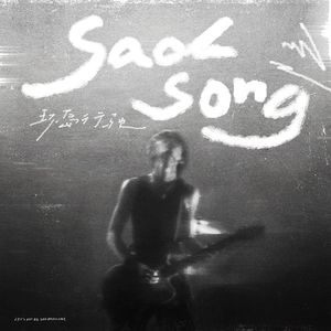 趴男朋友腿被脱裙打屁股视频
