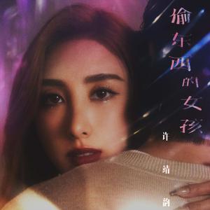 趴男朋友腿被脱裙打屁股视频
