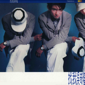 趴男朋友腿被脱裙打屁股视频
