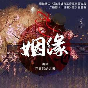 亚州一级av无码毛片久久精品
