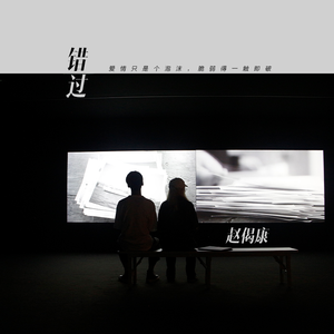 美女被打白嫩屁股女大学生
