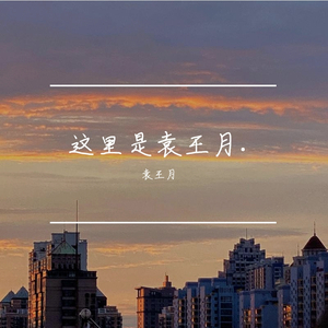 美女被打白嫩屁股女大学生
