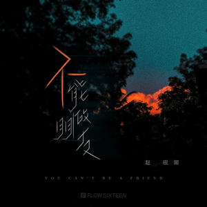 亚州一级av无码毛片久久精品
