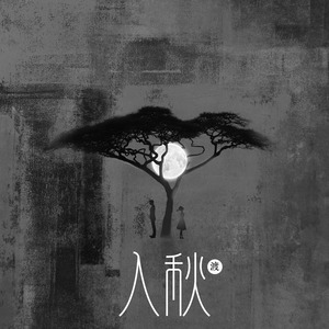 趴男朋友腿被脱裙打屁股视频
