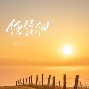 美女被打白嫩屁股女大学生
