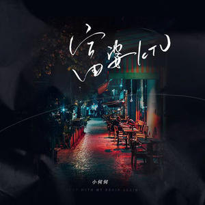 亚州一级av无码毛片久久精品
