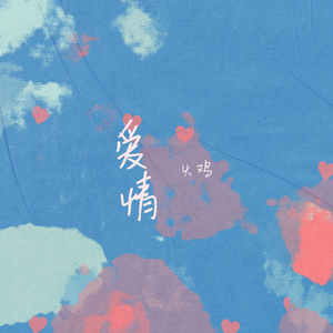 趴男朋友腿被脱裙打屁股视频
