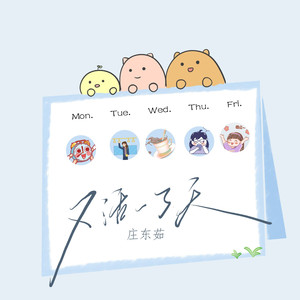 亚州一级av无码毛片久久精品
