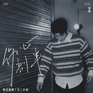 美女被打白嫩屁股女大学生
