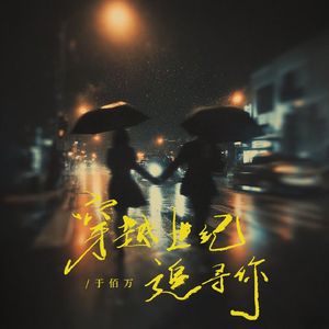 亚州一级av无码毛片久久精品
