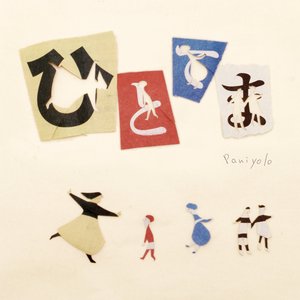 亚州一级av无码毛片久久精品
