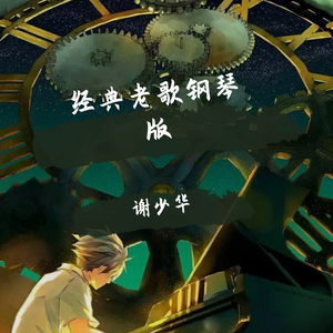 趴男朋友腿被脱裙打屁股视频
