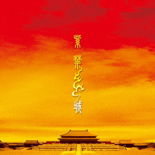 美女被打白嫩屁股女大学生
