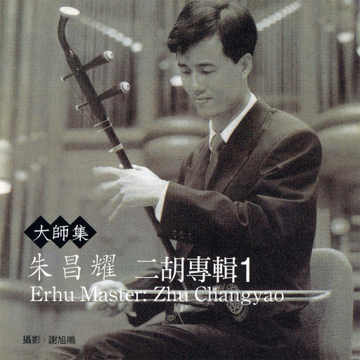 亚州一级av无码毛片久久精品
